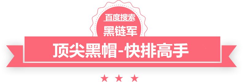 2024新澳门今晚开奖号码和香港沦陷2088